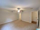 2009 Patton Creek Drive - Photo 12