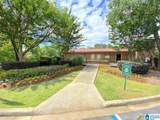 2009 Patton Creek Drive - Photo 16