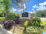 2009 Patton Creek Drive - Photo 2