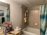 401 20TH STREET - Photo 17