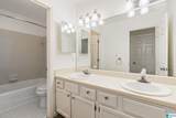 501 Hillsboro Lane - Photo 15