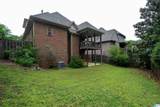 3713 Bainbridge Trace Drive - Photo 24