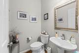 504 Hillock Trace - Photo 25