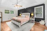 504 Hillock Trace - Photo 26