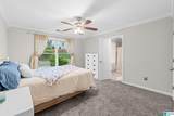 504 Hillock Trace - Photo 34