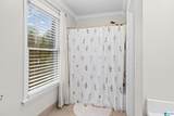 504 Hillock Trace - Photo 36