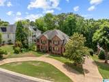 504 Hillock Trace - Photo 4