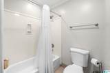 504 Hillock Trace - Photo 42