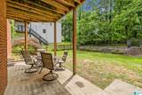 504 Hillock Trace - Photo 50