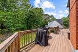 504 Hillock Trace - Photo 52