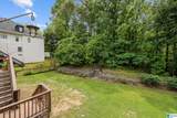 504 Hillock Trace - Photo 55