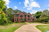 504 Hillock Trace - Photo 68