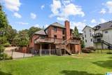 504 Hillock Trace - Photo 70