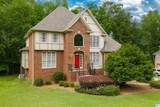 4516 Eagle Point Drive - Photo 3