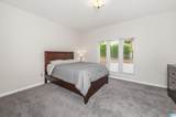 4410 Hampton Heights Drive - Photo 19