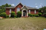 248 Kensington Lane - Photo 1