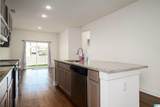 9913 Hunter Place - Photo 11