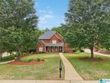 282 Kensington Lane - Photo 15