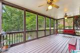 282 Kensington Lane - Photo 16