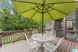 282 Kensington Lane - Photo 18