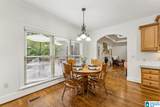 282 Kensington Lane - Photo 26