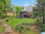 282 Kensington Lane - Photo 32