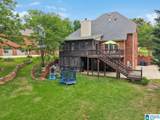 282 Kensington Lane - Photo 33