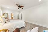 282 Kensington Lane - Photo 36