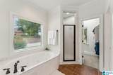 282 Kensington Lane - Photo 37