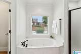 282 Kensington Lane - Photo 38