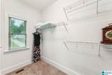 282 Kensington Lane - Photo 40