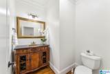 282 Kensington Lane - Photo 41