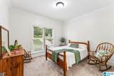 282 Kensington Lane - Photo 43