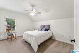 282 Kensington Lane - Photo 47