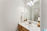 282 Kensington Lane - Photo 51