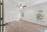 282 Kensington Lane - Photo 54