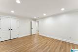 282 Kensington Lane - Photo 59