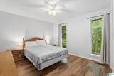 296 Thompson Drive - Photo 32