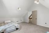 296 Thompson Drive - Photo 41