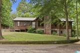 296 Thompson Drive - Photo 5