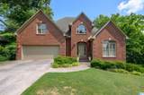 341 Delcris Court - Photo 2