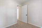 1458 Shades Crest Road - Photo 39