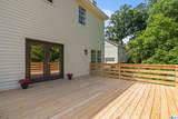 1458 Shades Crest Road - Photo 45