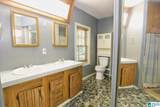 1045 Whites Gap Road - Photo 15