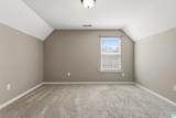 3153 Hidden Forest Cove - Photo 19