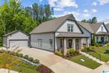 312 Barimore Court - Photo 34