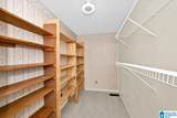 1841 Glover Street Nw - Photo 12