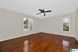1841 Glover Street Nw - Photo 13