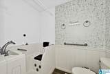 1841 Glover Street Nw - Photo 15
