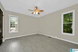 1841 Glover Street Nw - Photo 17